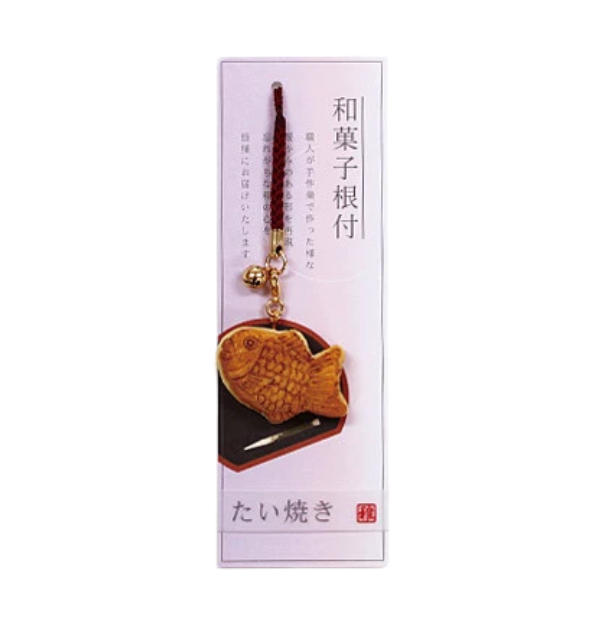 Artha Wagashi Netsuke Taiyaki Fish-Shaped Cake Keychain Strap