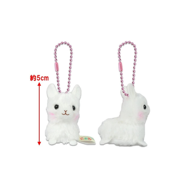 Amuse Alpaca Keychain