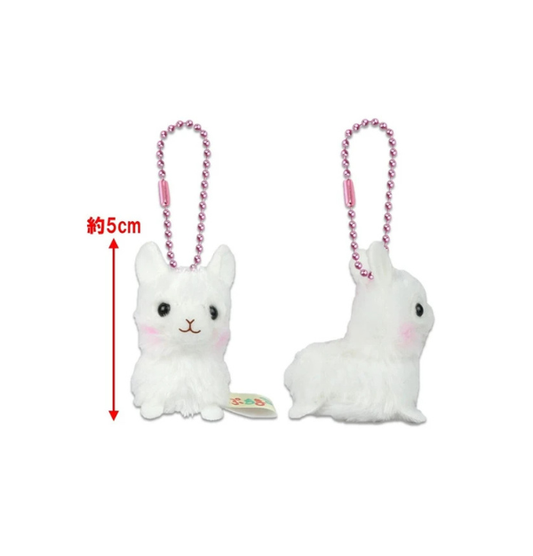 Amuse Alpaca Keychain