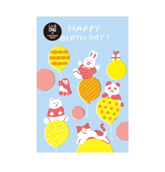 Furukawa Shiko Postcard Retro Printed Postcards Mimosa - Birthday Party Float