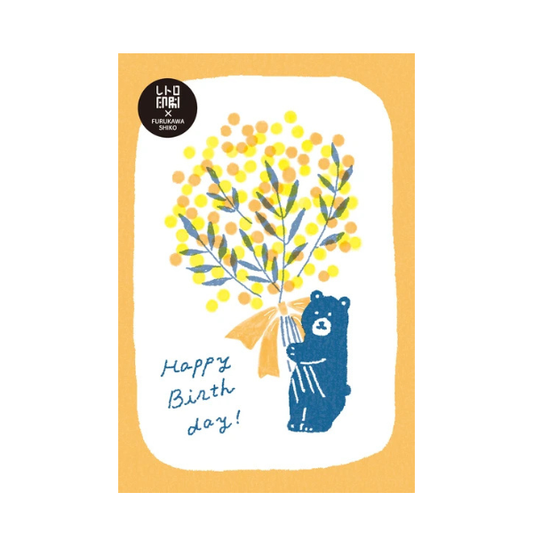 Furukawa Shiko Postcard Retro Printed Postcards Mimosa - Bear