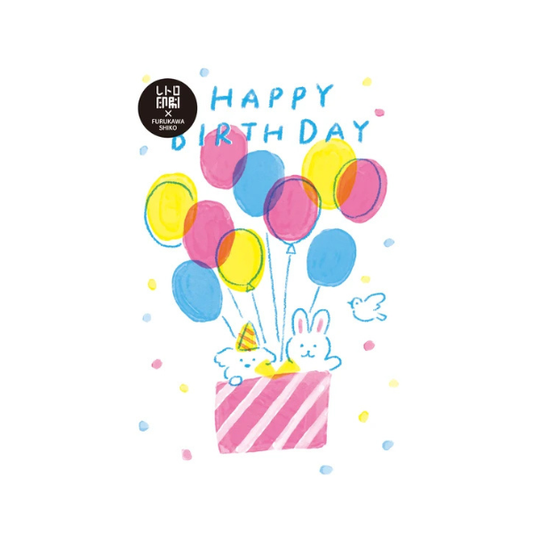 Furukawa Shiko Postcard Retro Printed Postcards - Birthday Celebration Float