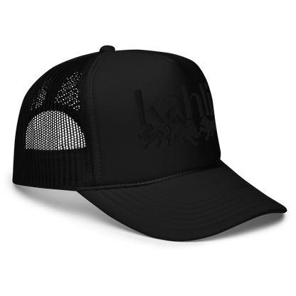 Black Out Void Foam Trucker Mesh Hat